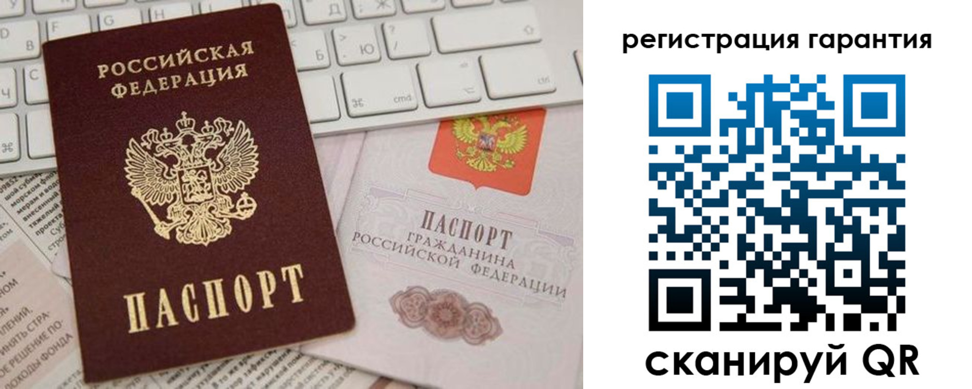 найти адрес прописки в Ермолино